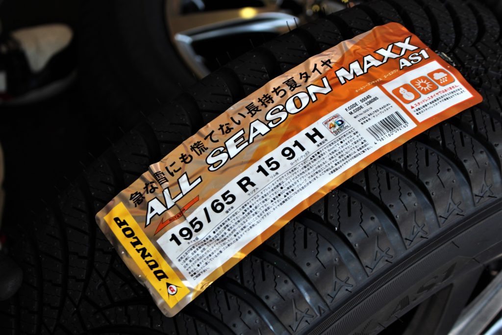 未使用　タイヤ　DUNLOP 195/65R15 プリウス純正