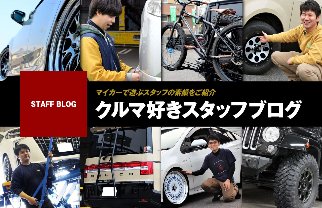 NISSAN NISMO ステアリングボス付き 希少 貴重（スカイラインの5月も 
