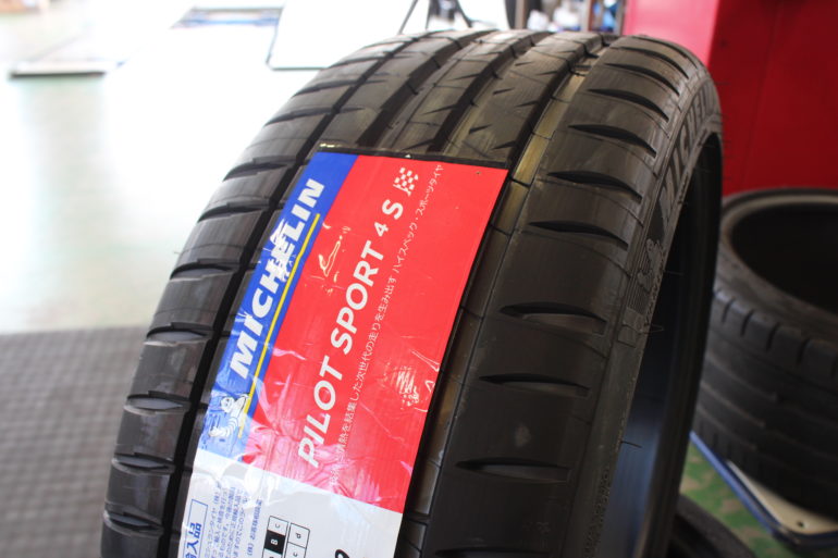 SALE ミシュラン パイロットスポーツ4 ZP 275 30R19 19インチ 4本セット MICHELIN PILOT SPORT PS4  RFT ランフラット サマータイヤ