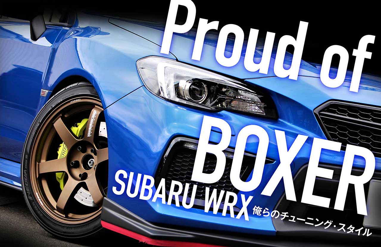 USスバル 直輸入純正品 SUBARU ”WRX”ロゴ入り キーチェーン