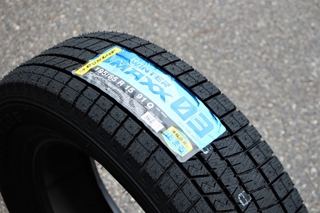 高評価】 スタッドレスタイヤ ダンロップ ウインターマックス03 WM03 175/60R16 82Q RMP レーシング R27 6.0-16  タイヤ1番 通販 PayPayモール