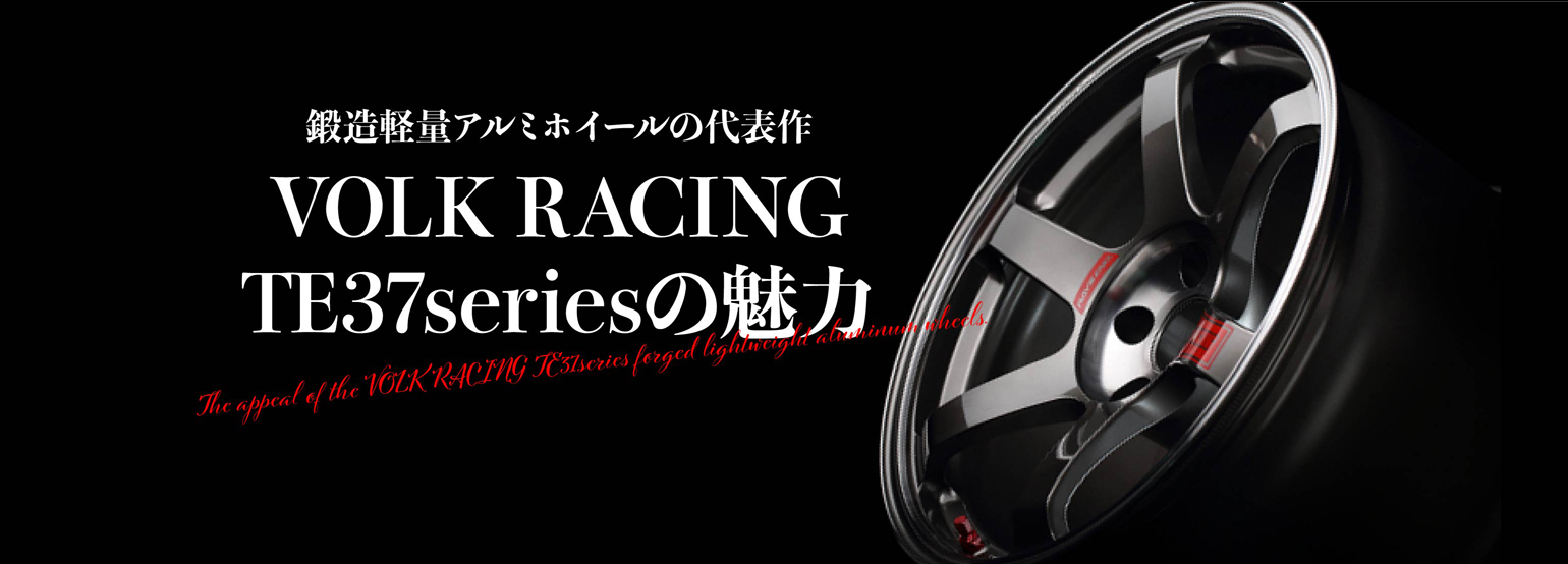 タイヤ ホイールの専門店 クラフト