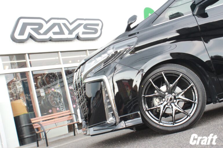 レイズホイール」はクラフト知立店へ！！20インチ「ベルサスVV21S 