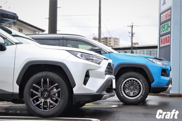 RAV4　カスタム　レイズ　デイトナ　オフロード　オンロード　