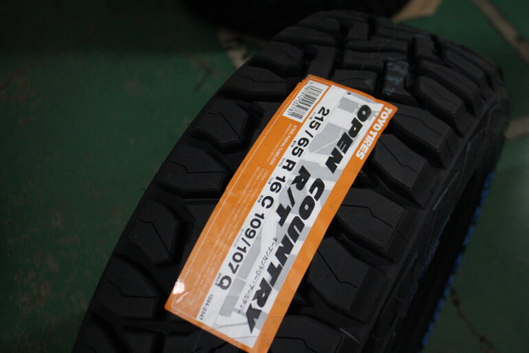 超爆安 TIRE SHOP 4U 2号店4本セット 215 65R16 2022年製 TOYO