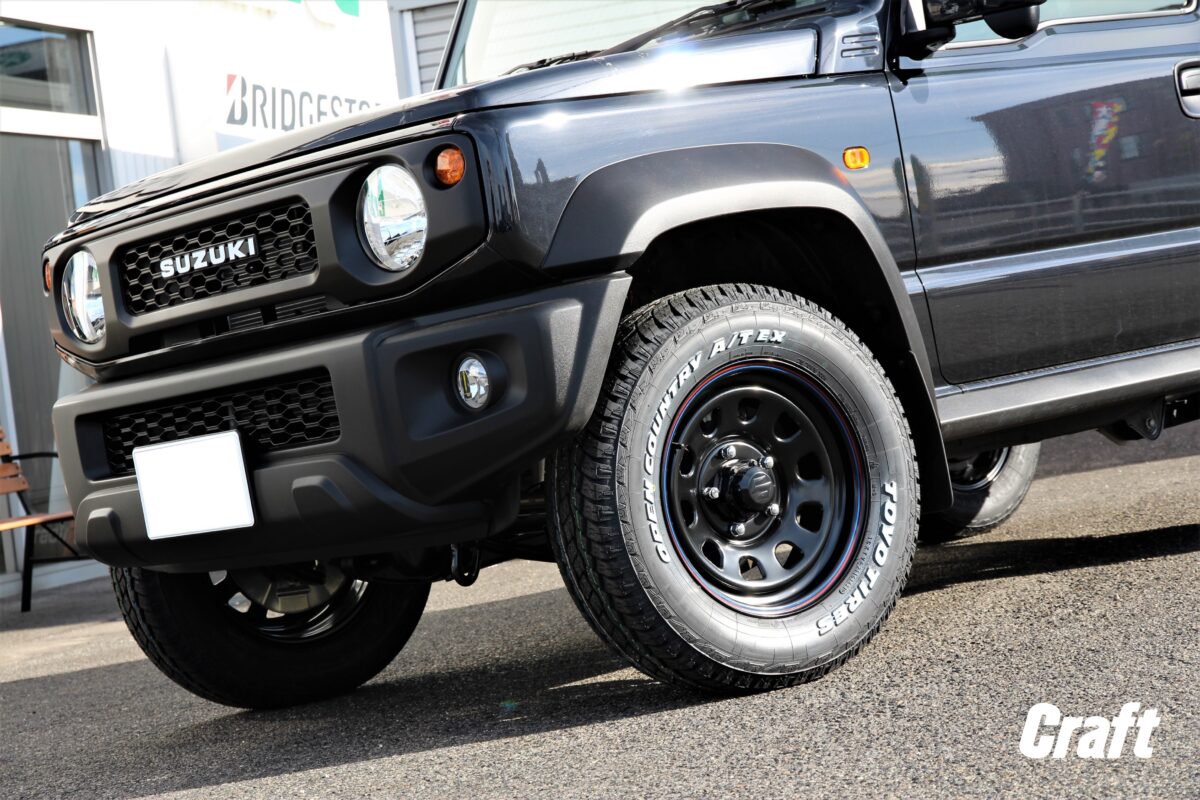 ジムニー Jb64 純正 タイヤ ホイール セット 鉄 鉄チン スチール Www Refeel It