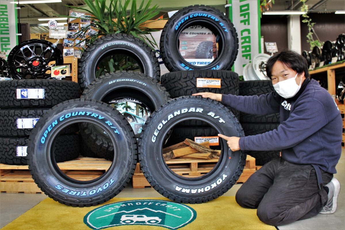 きれい ヨコハマタイヤ ジープ グラディエーター(JT系)用 285/70R17 121/118S ヨコハマ ジオランダー A/T G015  ホワイトレター MG ゴーレ