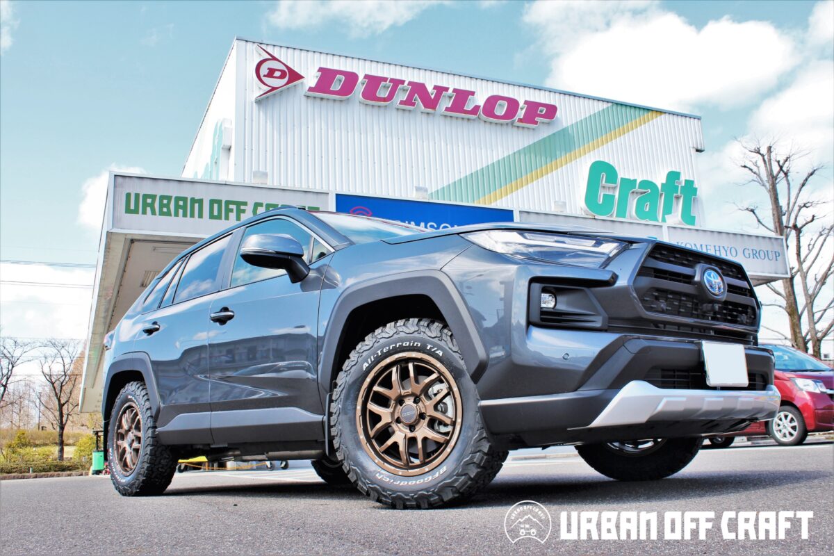 深リム 蒼 メッシュ 8.5J+40 235/55R19 50系 RAV4