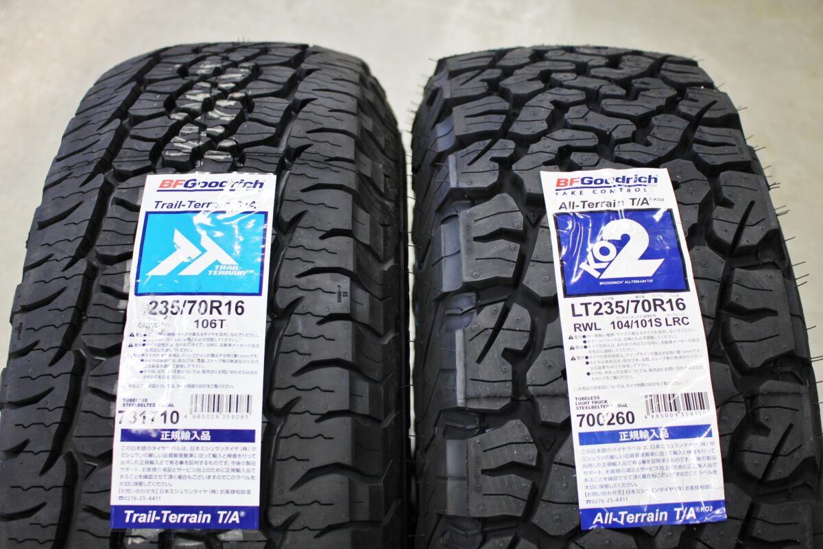 送料無料 165 60R15 81T XL   マーシャル MH22  MARSHAL MH22 新品 オールシーズンタイヤ 輸入 2本セット - 2