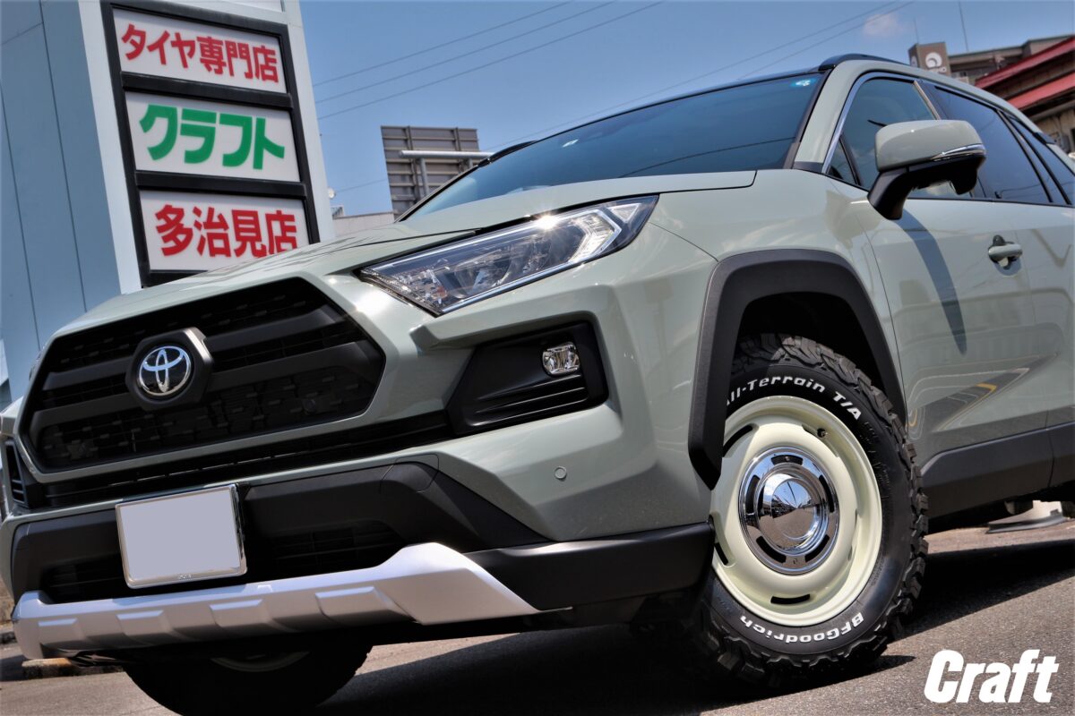 RAV4　オフ系カスタム　ディーンクロスカントリー　BFグッドリッチ　17インチ　ノーマル車高