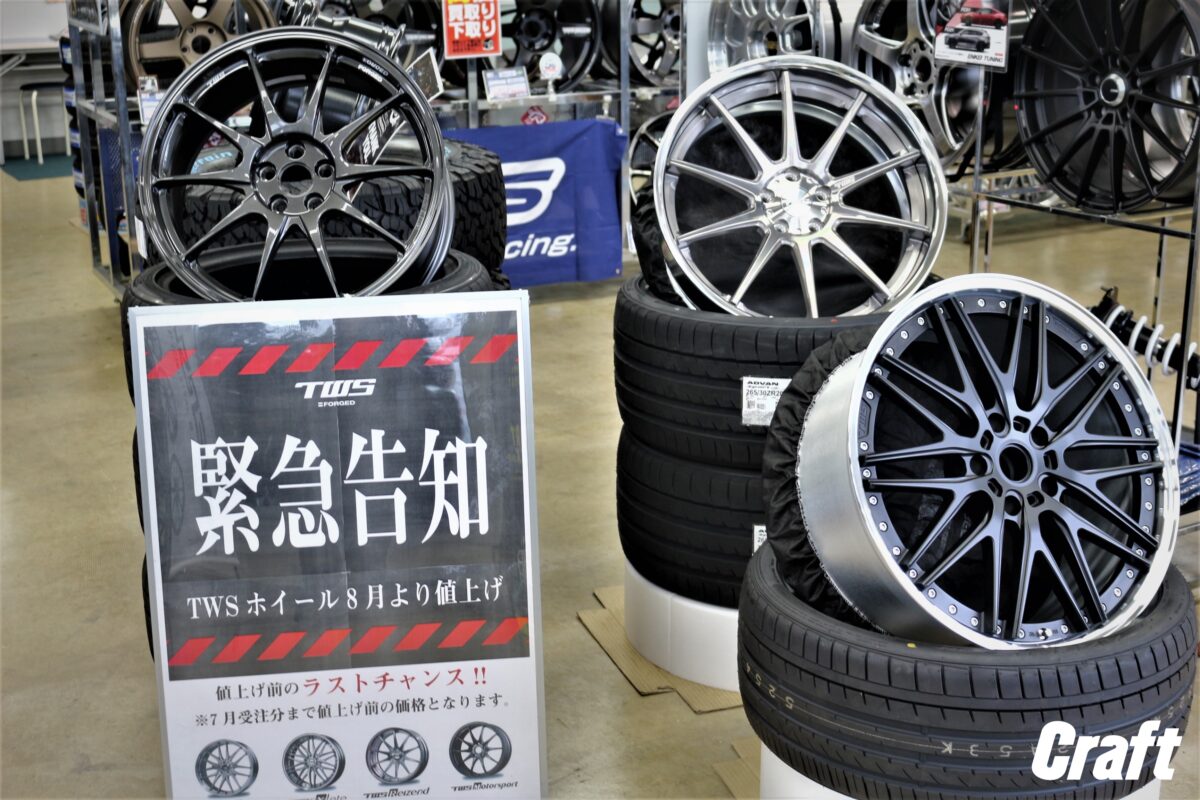 TWS　4×4エンジニアリング　展示会　カスタム　ホイール　オフ系　ツライチ　深リム　コンケイブ　GR86/BRZ　ジムニー/ジムニーシエラ　プラド　ハイラックス　アーバンオフ　ゴツゴツタイヤ