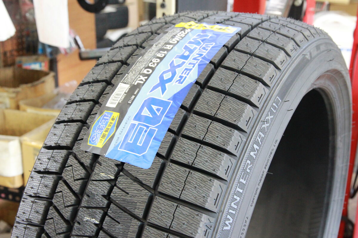 2021新発 19インチ 225 40R19 93Q XL 2本 冬 スタッドレスタイヤ ダンロップ ウィンターマックス03 DUNLOP  WINTER MAXX WM03 338934