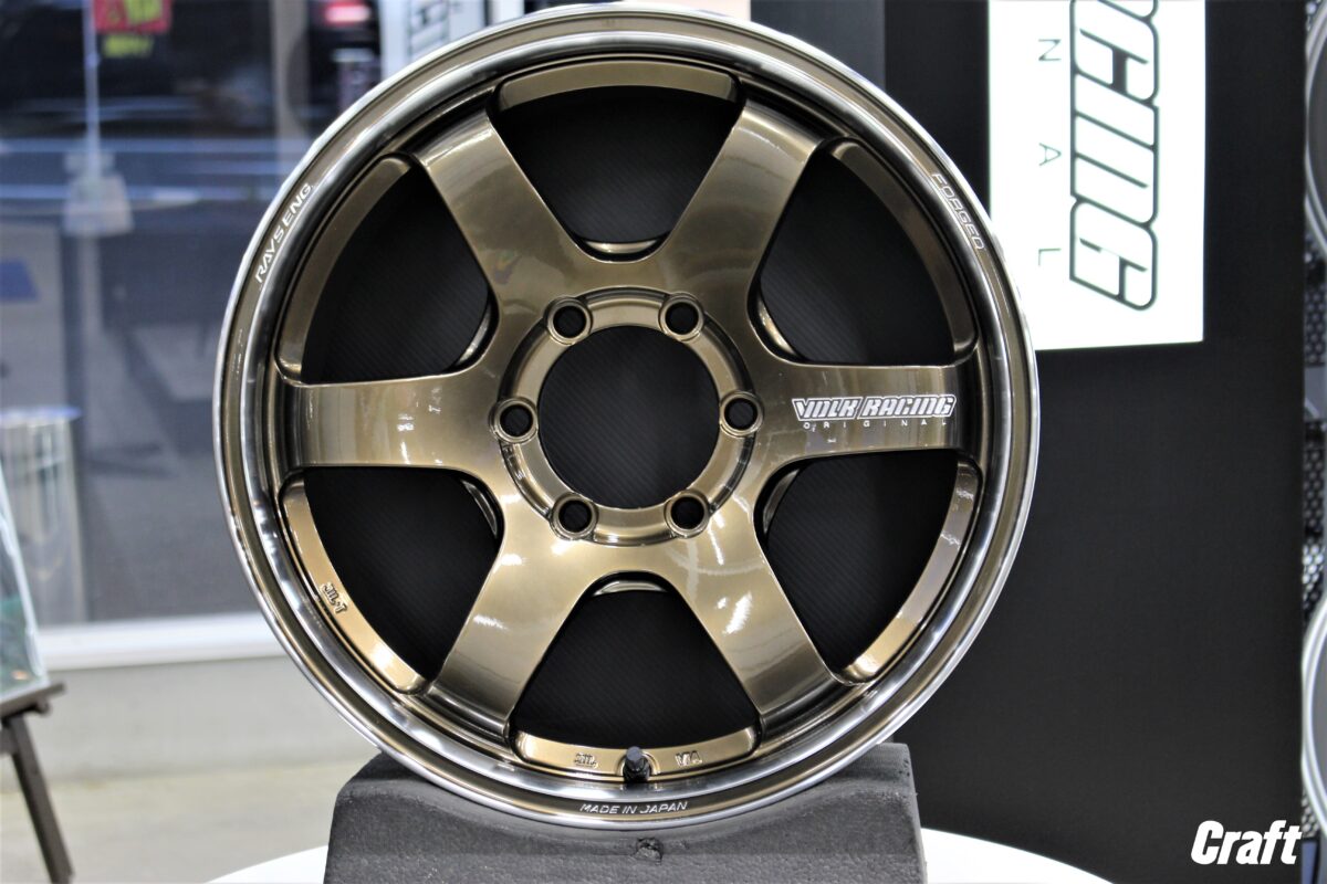 RAYS TE37SB tourer SR NEWカラー 「 シャイニングブロンズメタル/リム 
