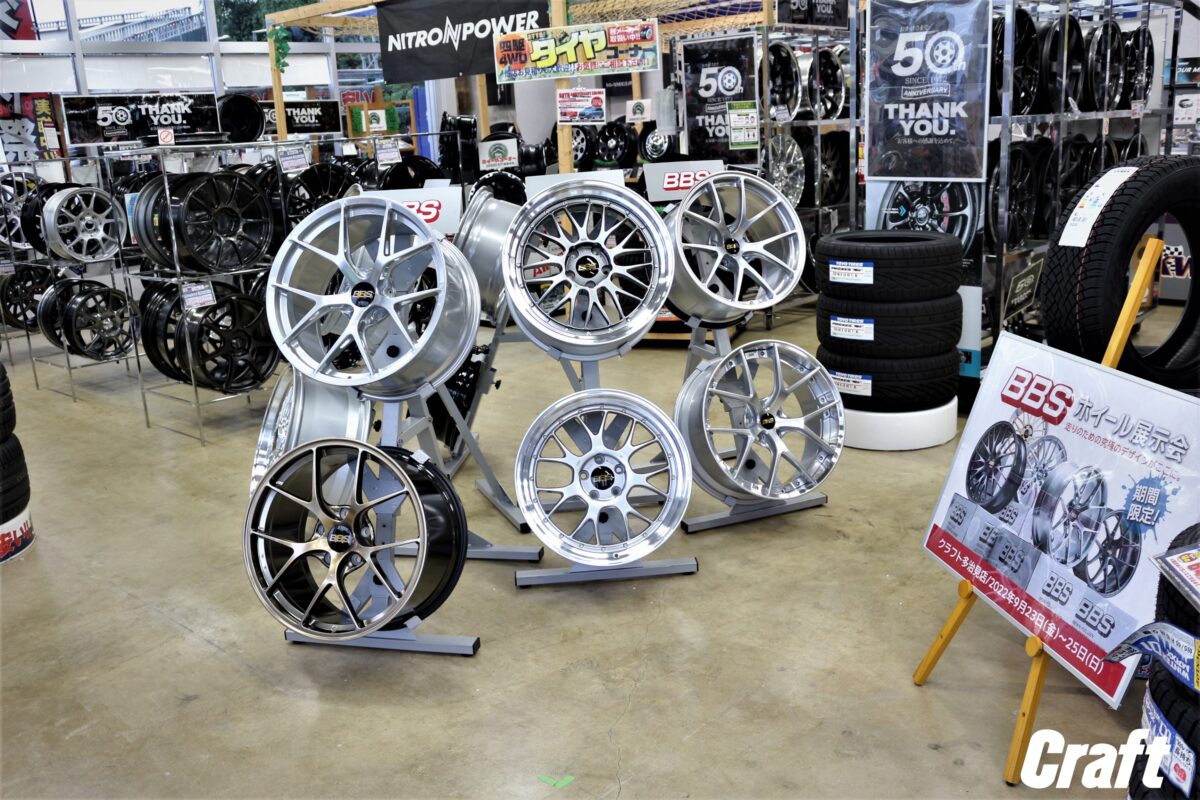 BBS　イベント　展示会　カスタム　ホイール　鍛造　納期　GR86/BRZ　レクサスIS　LS　NX　RX　新色