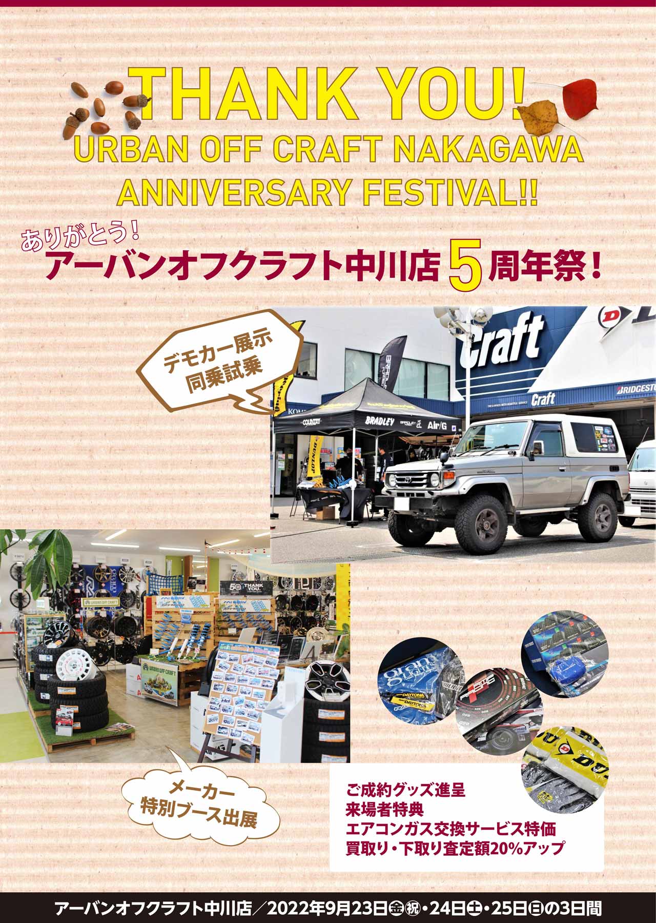 しておりま ヤフオク 在庫確認してください特価 カッコいいゴールドホ からお Shineray Com Br