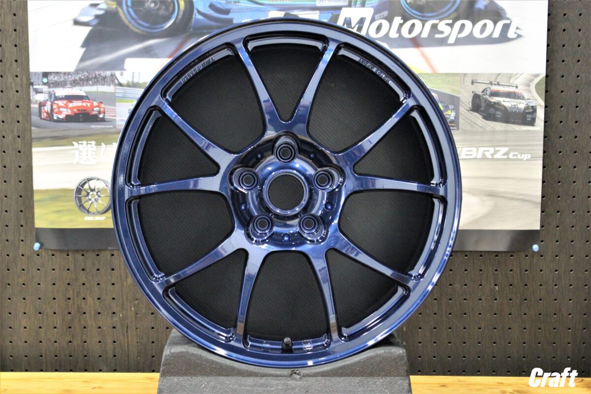 TWS モータースポーツ T66-F に リミテッドカラーが登場っ✨ | 厚木店 