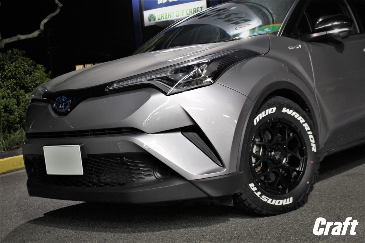 C-HR カスタム】215/70R16のモンスタタイヤ＆ホワイトレターを履きたい