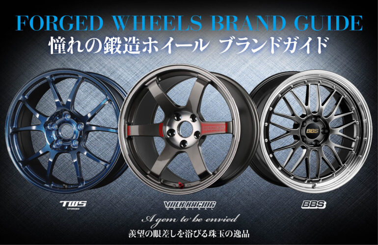 週末値下げ レクサスIS BBS 純正 19インチ ホイル リア用