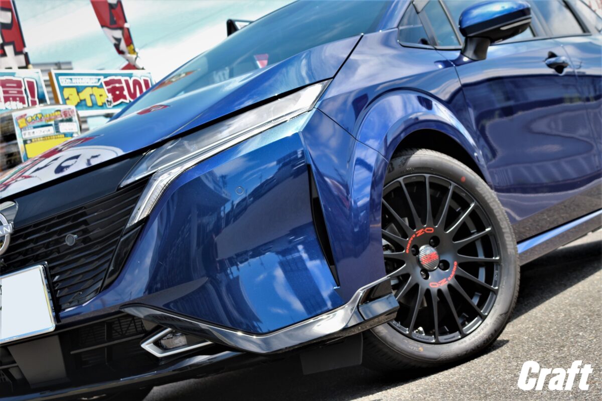ノートオーラ】OZ スーパーツーリズムGTとダンロップ ウィンター