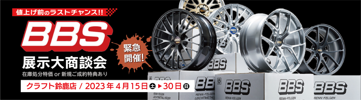 早い者勝ち！連休中のみ値下げ！ 火曜日から値上げ！ チャンス(/≧◇≦＼)ヤマハ シグナス リアディスクブレーキセット 希少 サイトマップ | 売るのも買うのもマンガ倉庫山口店