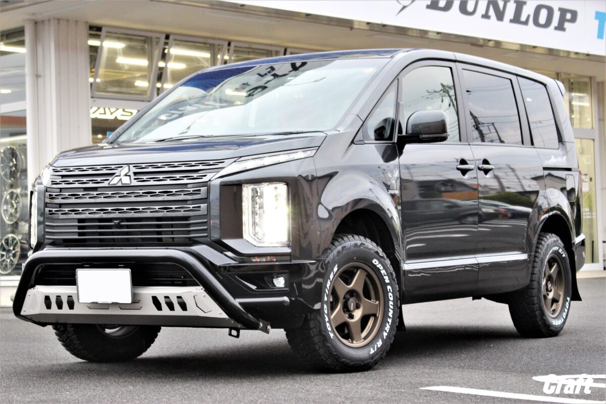 CV1W デリカD:5のオフロードスタイル。 4×4エンジニアリングさんの 