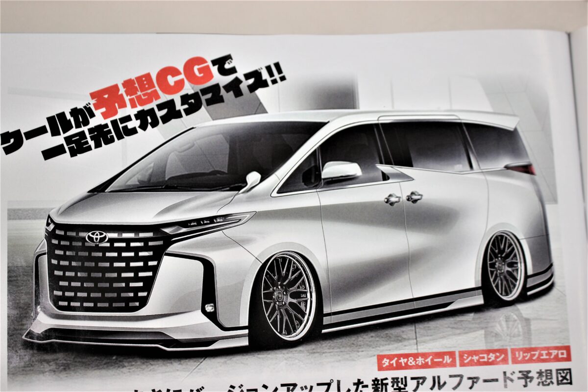 【新車外し】新型 40系 アルファード 純正ホイール 17インチ タイヤ付き