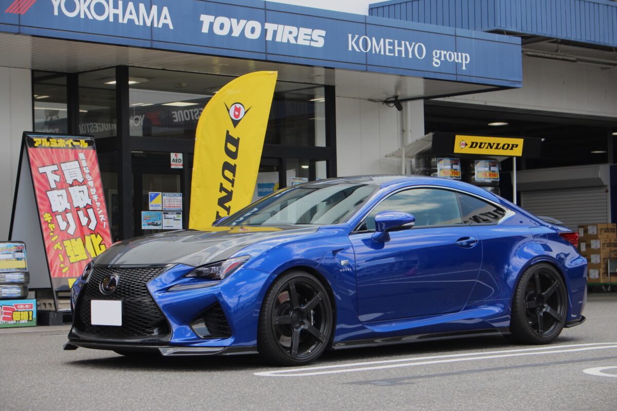 レクサスRC-F】NOVELフルコプリート車にアドバンレーシングGTビヨンド