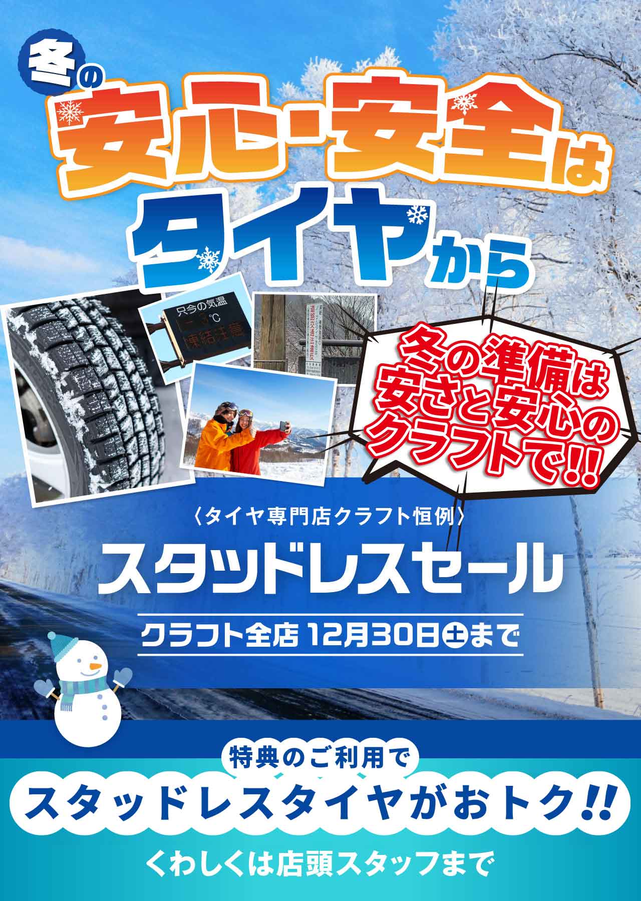 処分SALE】v系ポスター 各種 - ミュージシャン