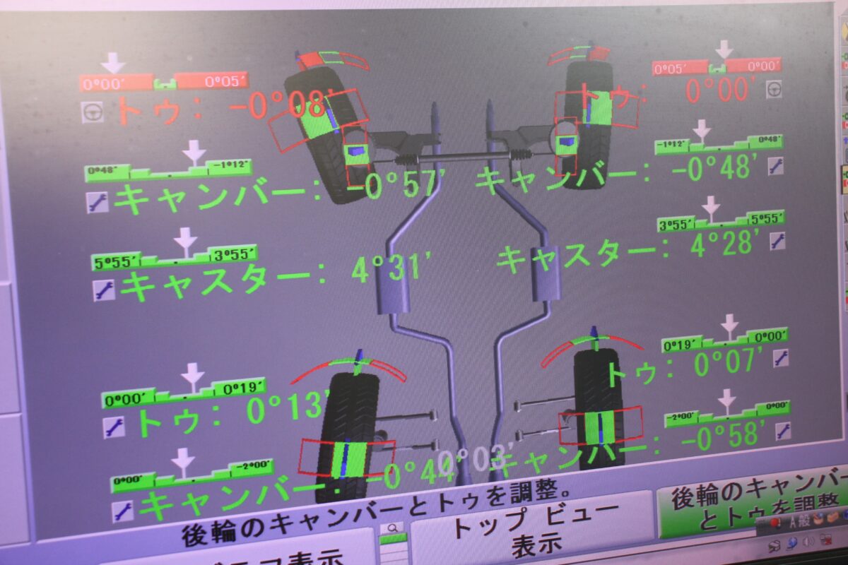 本日のアライメント【ZC83Sスイフト】ハンドルセンターのズレを