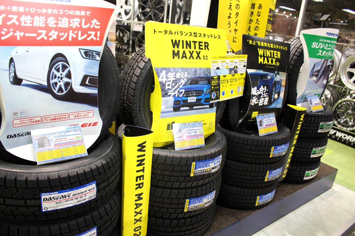 最終特価です♪【YOKOHAMA　Ice GUARD】　215/60/R16