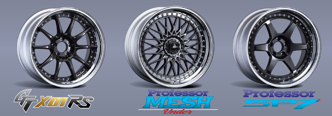 2024新作ホイール】SSRの新作マルチピースをご紹介♪ | 岐阜長良店  