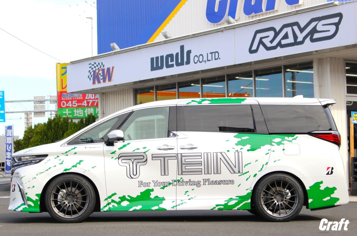 40アルファード用 「 TEIN 車高調 」 続報ですっ✨ | 厚木店 | 店舗 