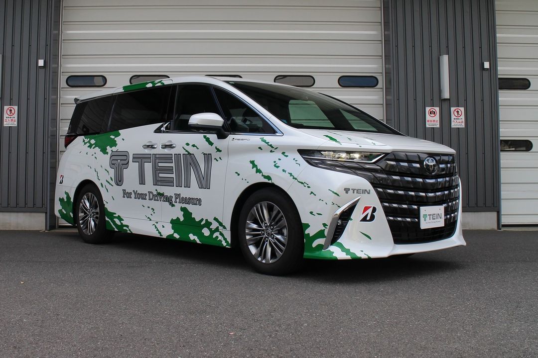 テイン TEIN ダウンサス HIGH.TECH ハイテク　プリウス/G's　ZVW30　2009/5～2015/11　FF (SKQ08-G1B00 テイン TEIN ダウンサス  ハイテク エスティマ GSR55W 2006⁄1
