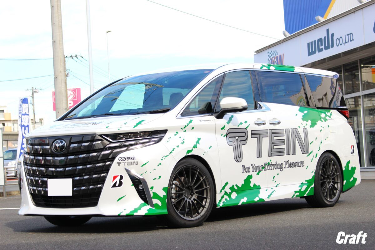 700×23C ロードバイク！！ Giant TCR EN14764 【公式通販】