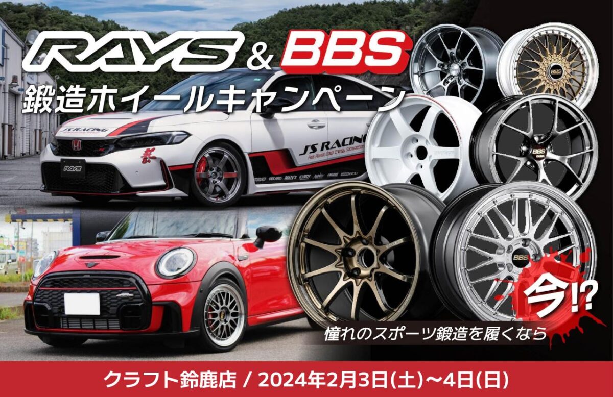 サマータイヤ ホイール4本セット 215/50R17インチ 5H100 ホットスタッフ ジースピード P-06 RP ピレリ パワジー POWERGY サマータイヤ ホイール4本セット 215⁄50R17インチ 5H100 ヒューマン