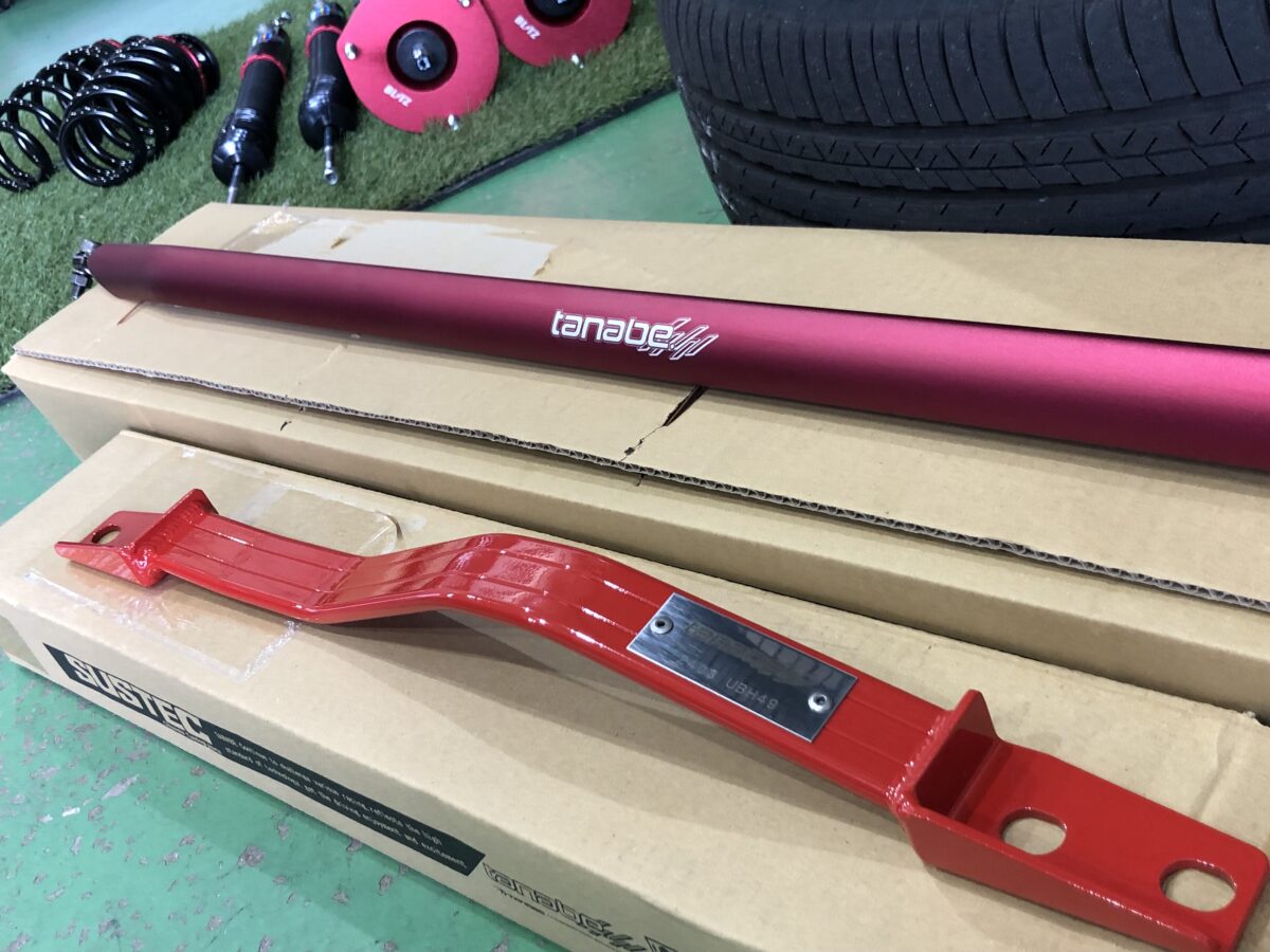 カスタムブログ】ステップW RP8 ローダウンとボディ補強で