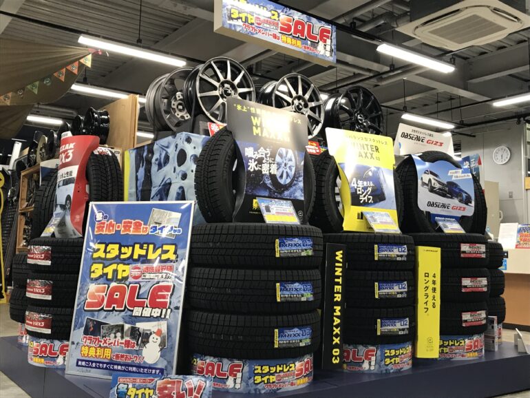 タイヤホイール 本日引取り出来る方のみ