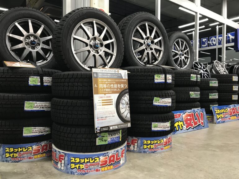 店内展示】スタッドレスタイヤコーナーはじめました♪ | 四日市店 