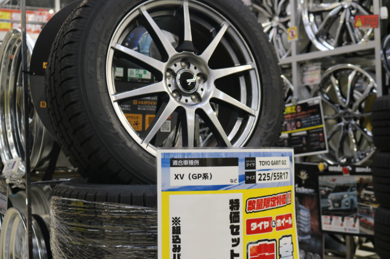 週末セール　225/55R17 ホイール付き 21年製　スタッドレス 週末セール 225⁄55R17 ホイール付き 21年製 スタッドレス 225⁄55R17の