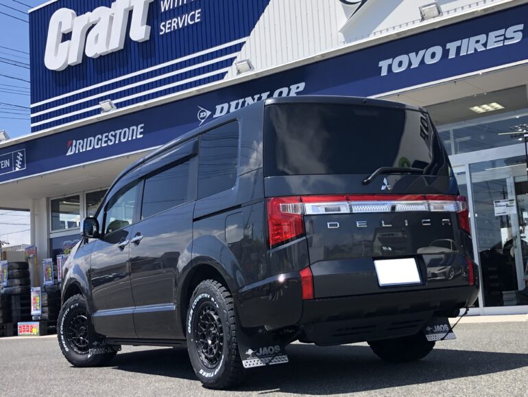 カスタムブログ】デリカD5にTOYO オープンカントリーR/T 235/70R16の 