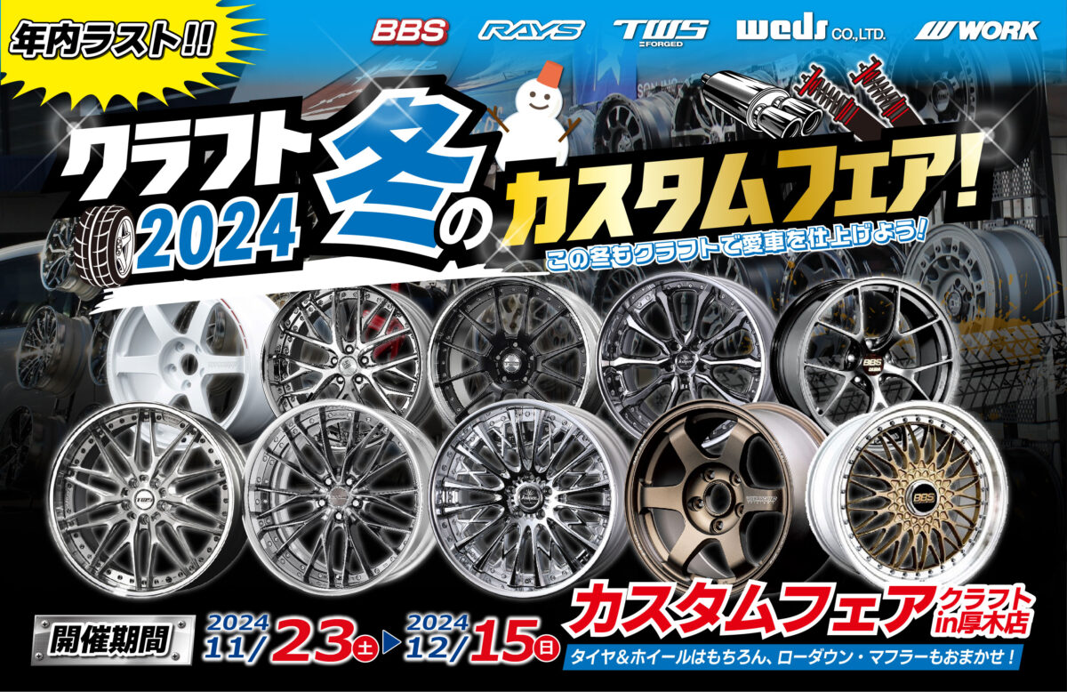 Hot Wheels くじか 45台セット 古め ブルーカード