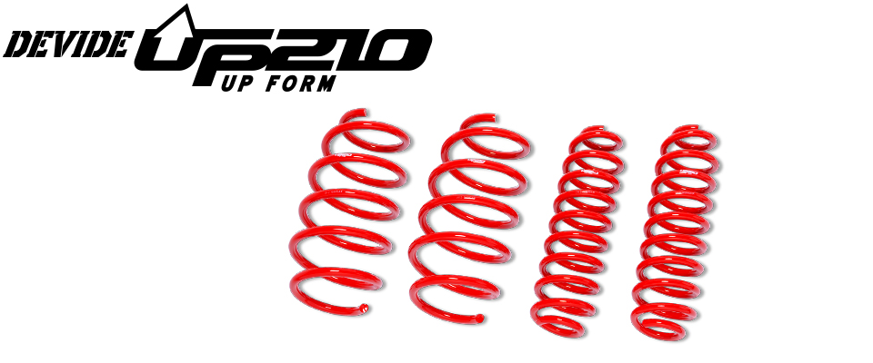 ランクル250用 タナベ UP210 登場！！ 250も例外なくアゲるとカッコ 