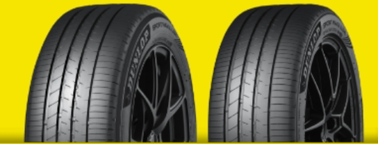 1本 225/60R18 100H DUNLOP ダンロップ SPORT MAXX LUX スポーツマックス サマータイヤ 225/60R18 100H DUNLOP SPORT MAXX LUX ダンロップ スポーツマックス ラックス 1本 新品 サマータイヤ 夏タイヤ