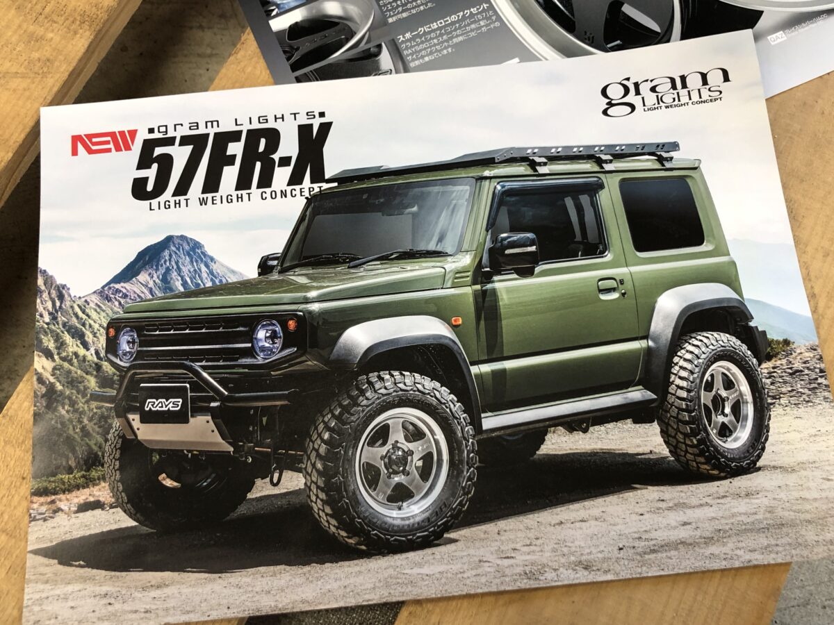 ホイール情報】NEW 新作 RAYS グラムライツ57FR-X登場 | 四日市店 