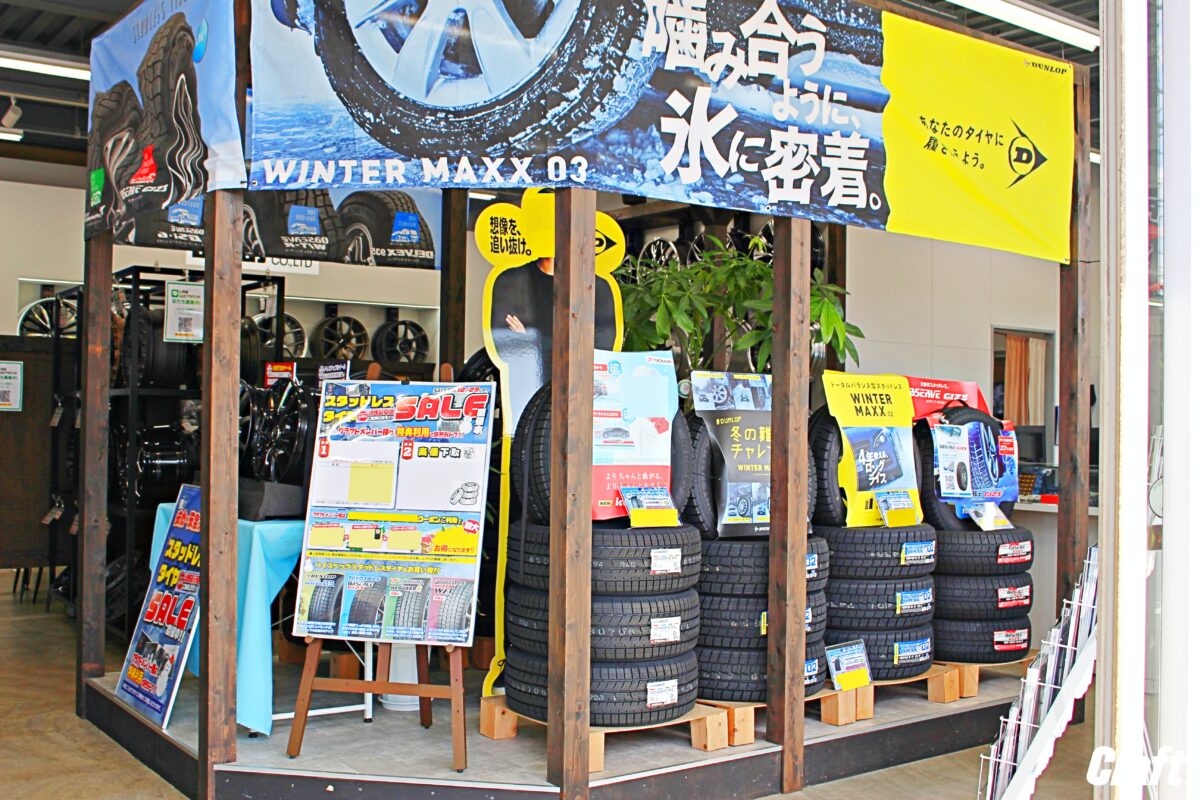 スタッドレスタイヤを装着していれば、こんな雪道でも走行可能ですよっ 