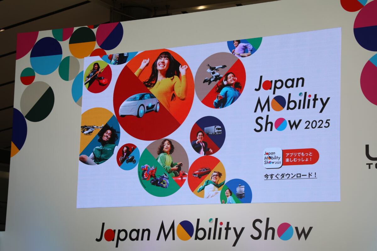 【新型ランドクルーザーFJ】ジャパンモビリティショーにて公開されたランクルFJ!!タイヤホイールサイズなどを勝手に予想します!!!