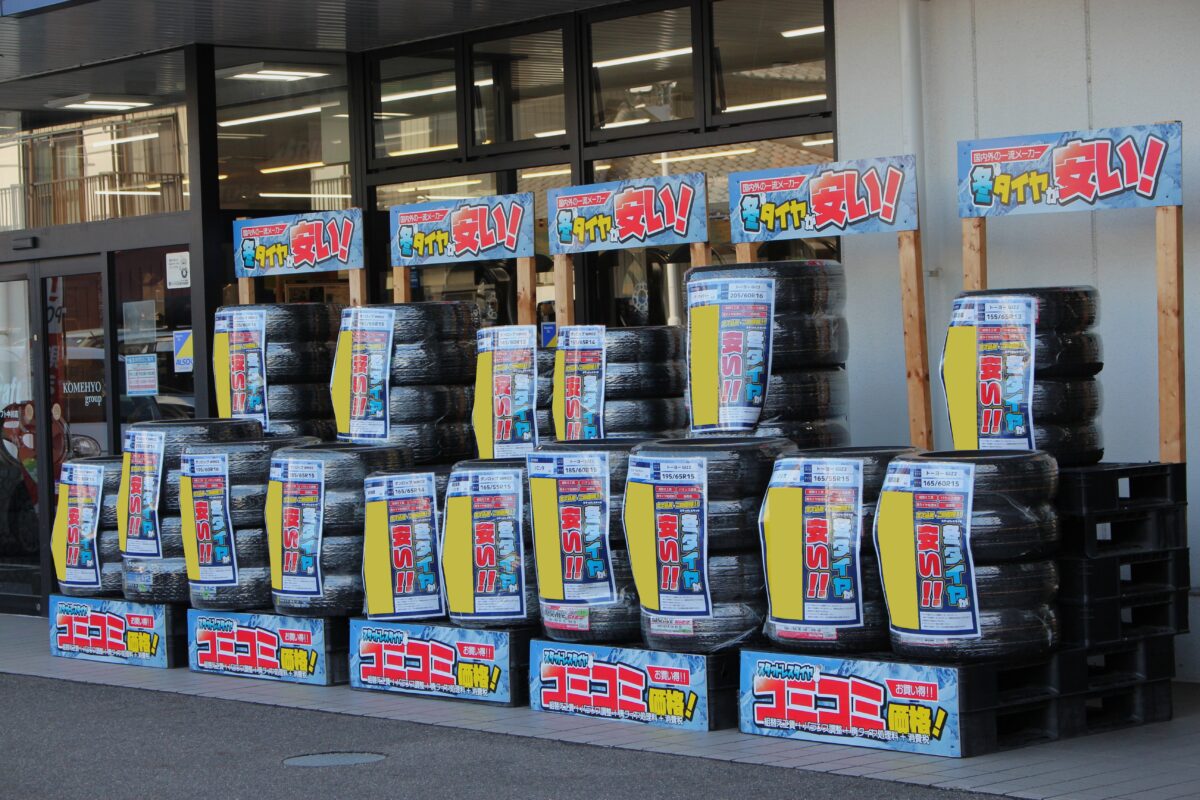 【最強寒波到来!?】スタッドレスタイヤ・ホイール共に当店にありますよ!!!