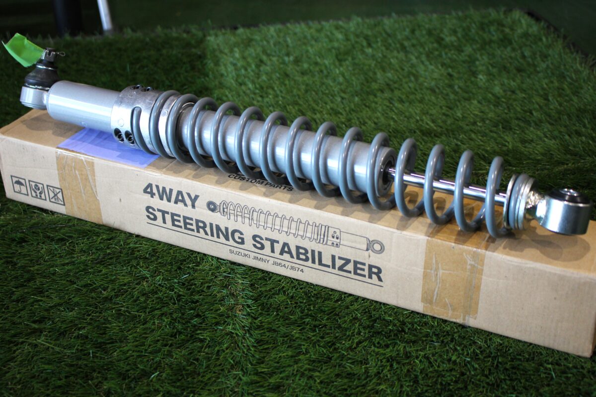 CLリンク ４WAYステアリングスタビライザー