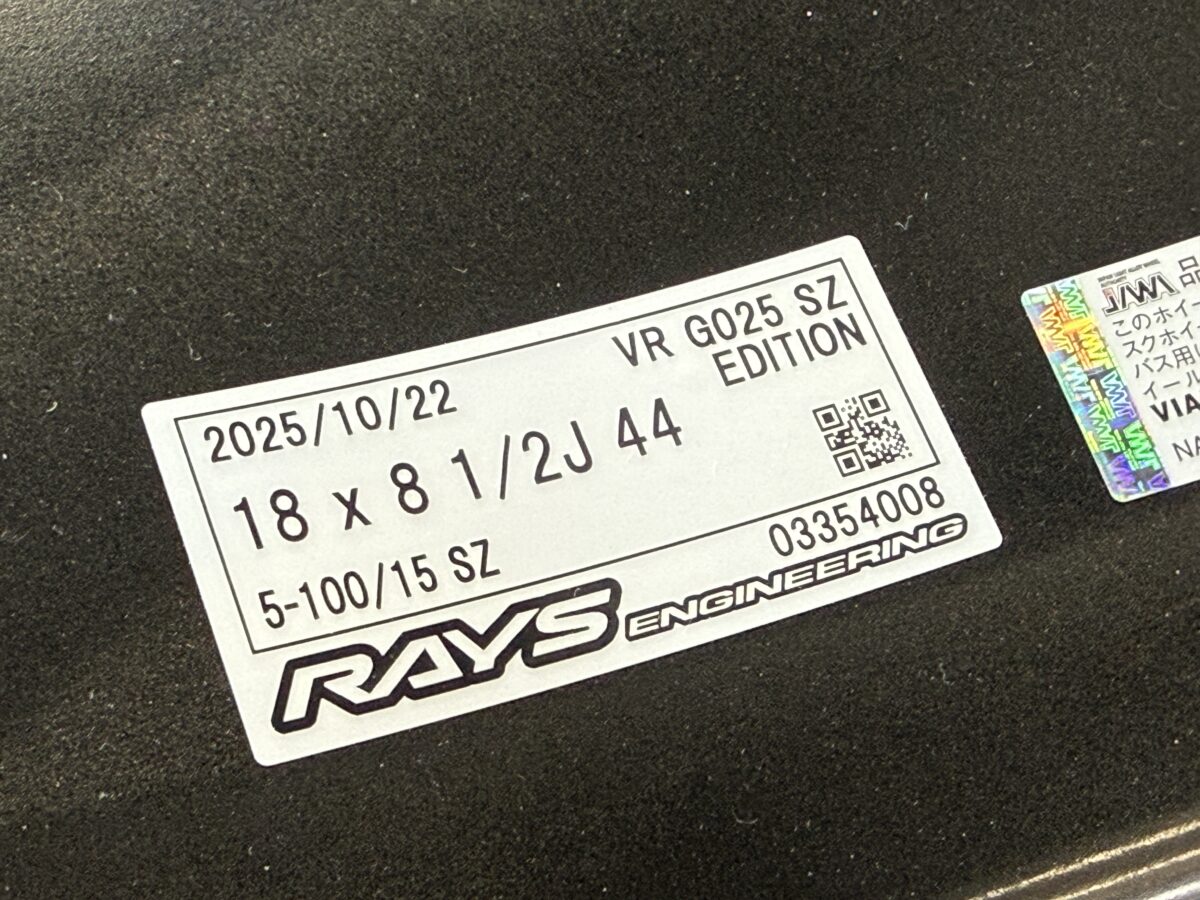 即納在庫有り】RAYS VOLK RACING G025 SZエディション 展示中！春に 