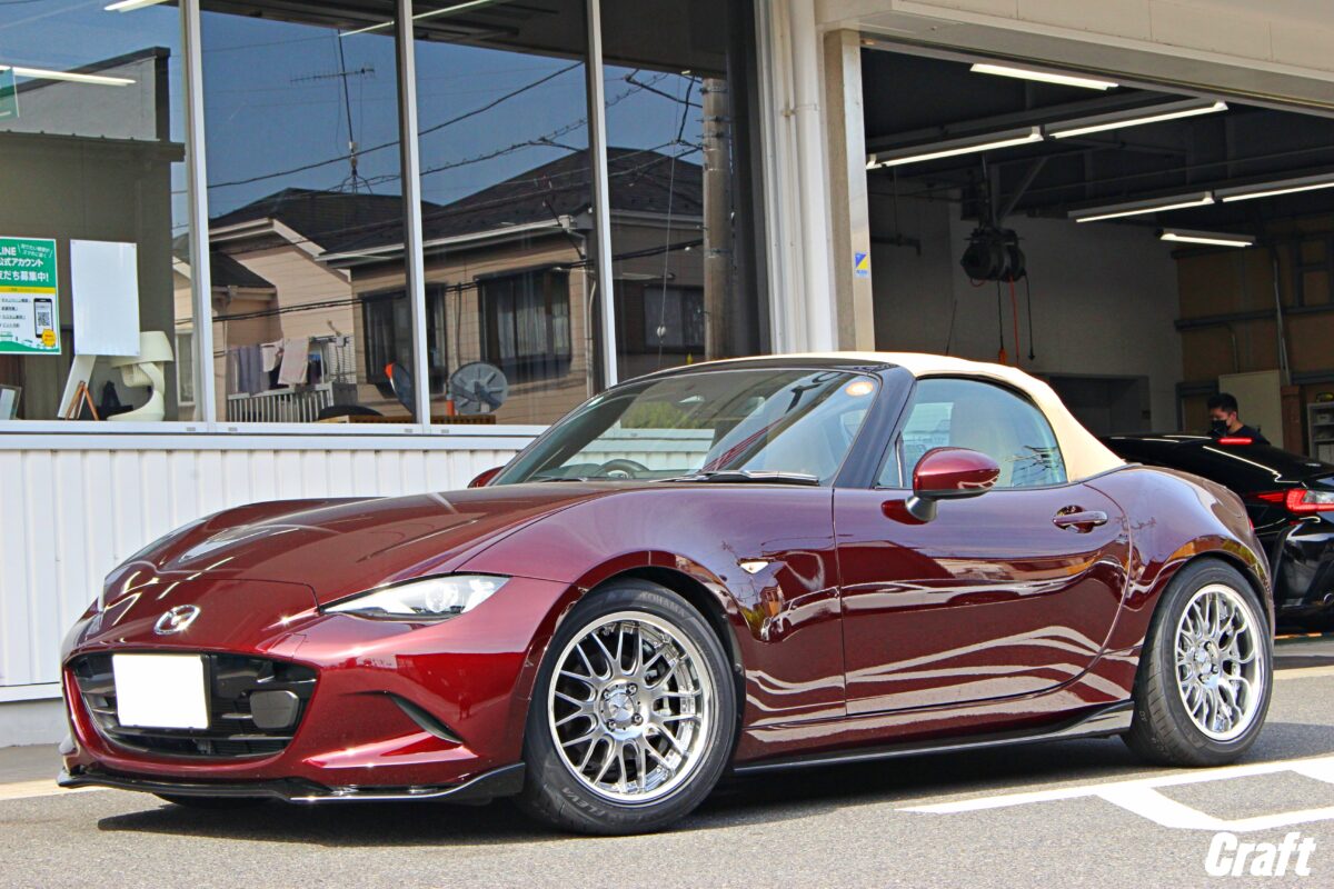 インセットを自由にオーダー出来るホイール ” でNDロードスターの 